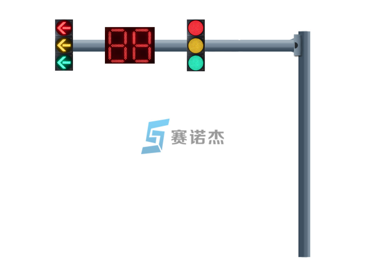 交通信號燈桿