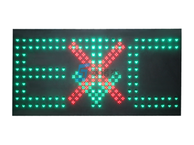 ETC含紅叉綠箭控制標志(LED像素筒式)