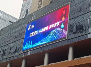 深圳南山戶外顯示屏項目