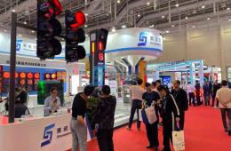 第十四屆中國國際道路交通安全產品博覽會在廈門開幕