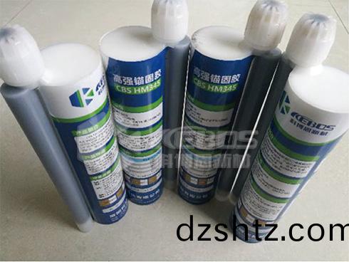 科愽思通(tong)用冊圖片-022