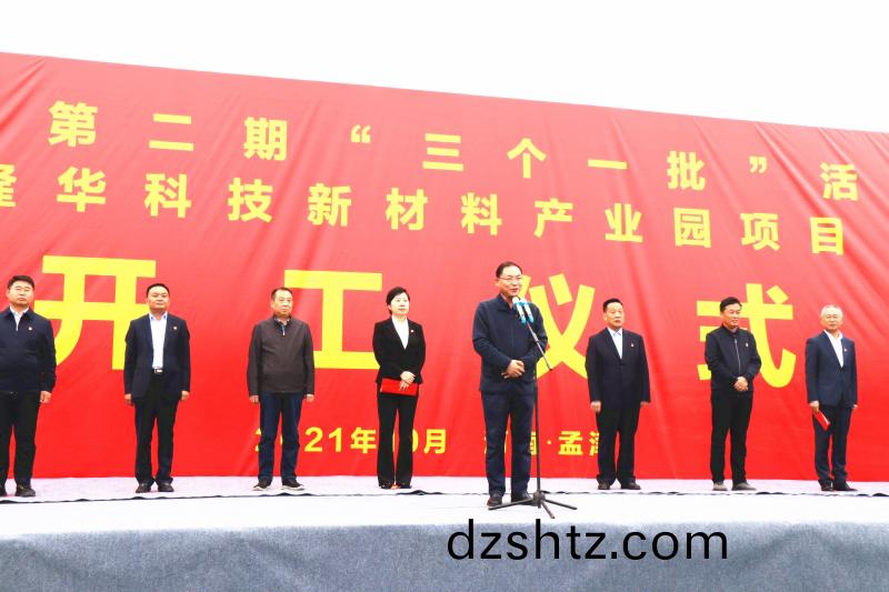 百度圖片_20211018091831