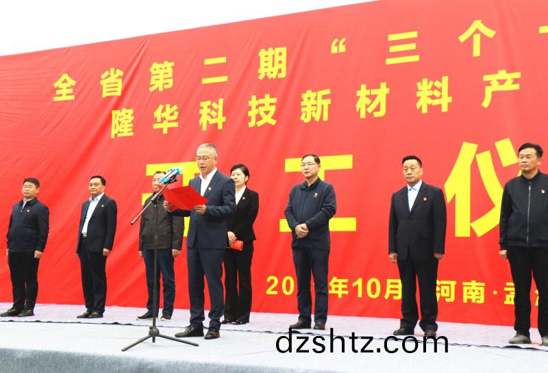 百度圖片_202110180918311